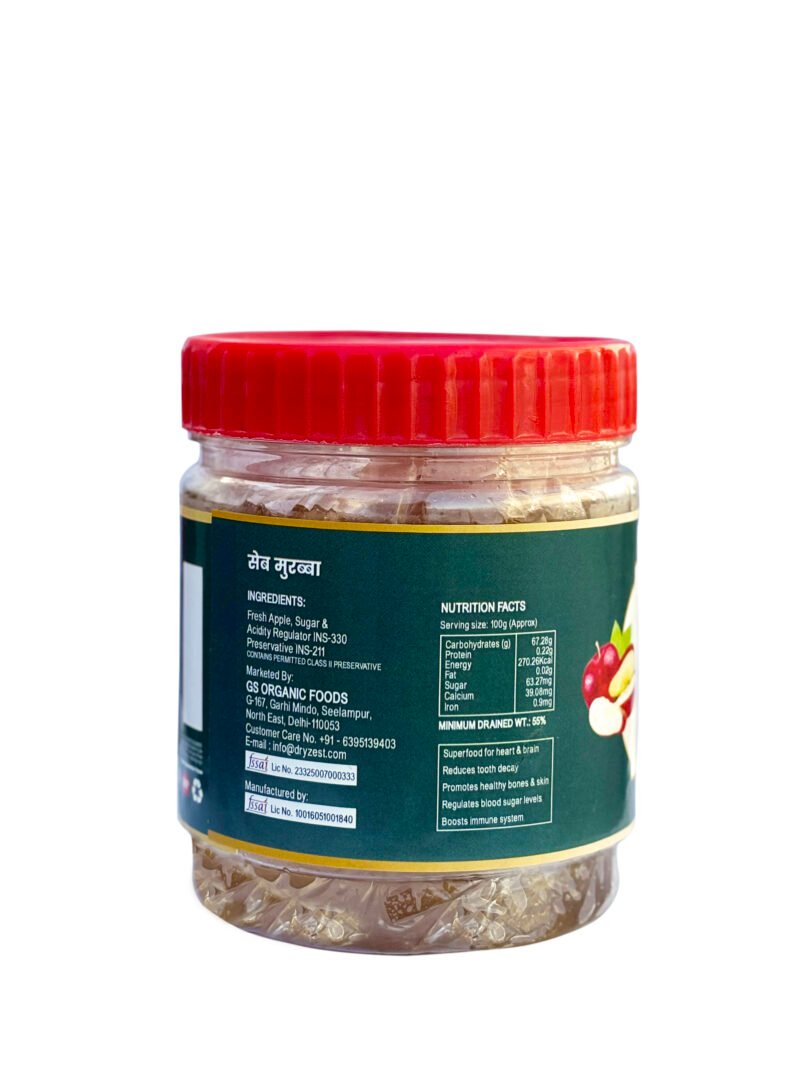 Apple Murabba - Image 2