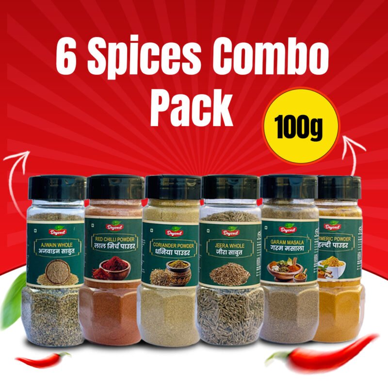 6 Spices Combo