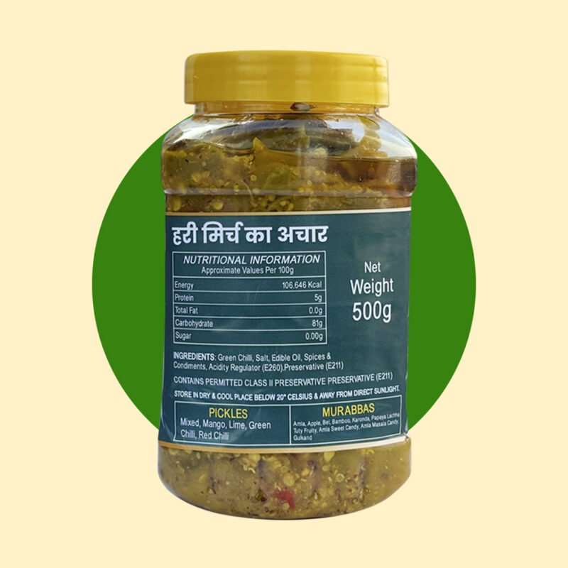 Green Chilli Pickle - Image 2