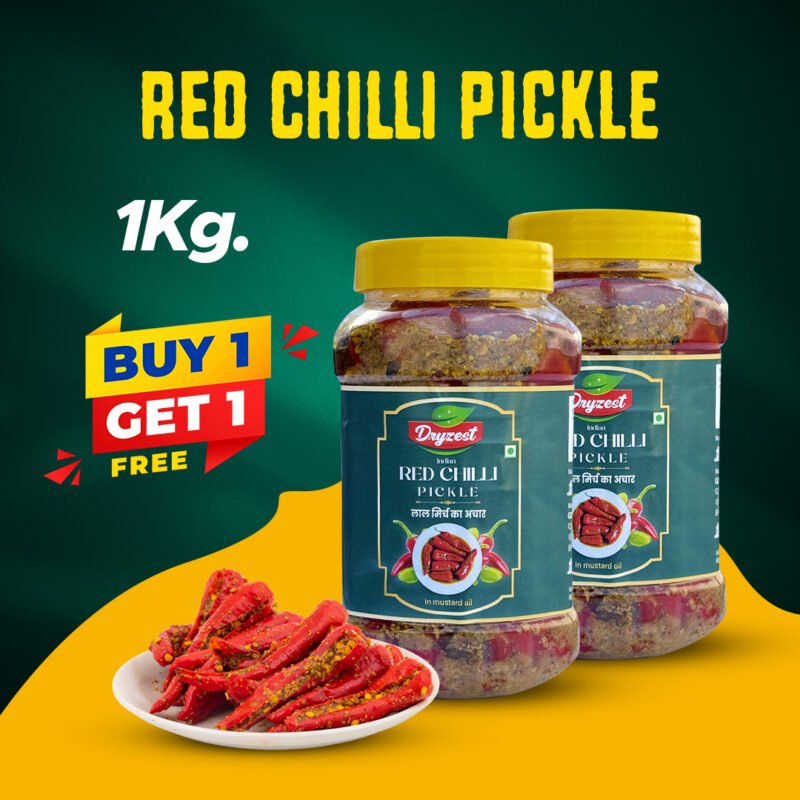 Red Chilli Combo