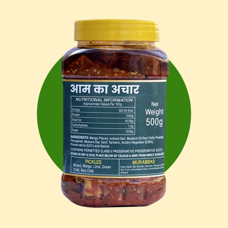 Mango Pickle - Image 2