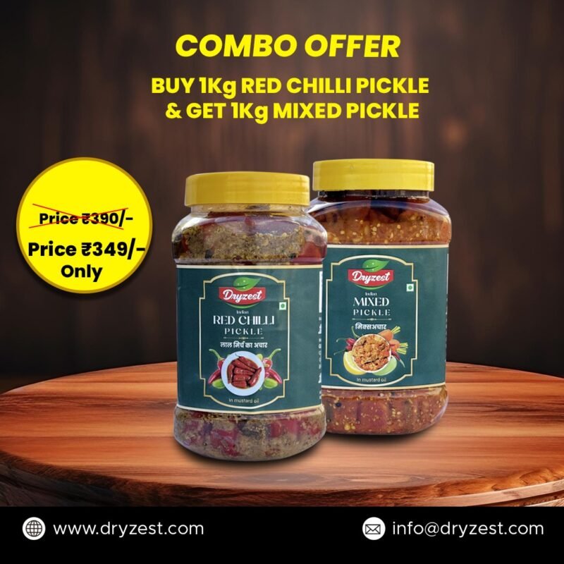 BUY 1Kg SWEET LEMON PICKLE & GET 1Kg RED CHILLI PICKLE